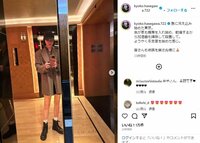 長谷川京子（45）、“超・脚線美”セルフショットを披露 「スタイル抜群」「素敵ショット」と反響