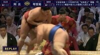 AbemaTV大相撲ダイジェスト 15日目[千秋楽] | 無料のインターネットテレビは【AbemaTV(アベマTV)】