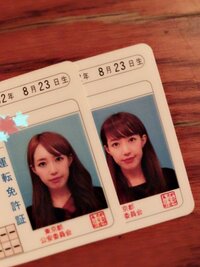 アレク、妻・川崎希の免許証写真を比較「今のが可愛い気がする」