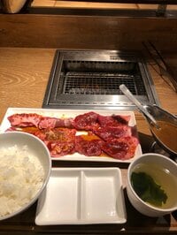高橋真麻『一人焼肉』