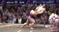 貴景勝が12勝