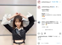 柏木由紀のお腹チラリ新衣装ショットに「かっこかわいい」「スタイル良い」の声