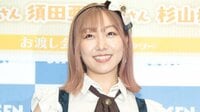 SKE48須田亜香里　卒業目前の心境告白