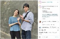 『エルピス』長澤まさみ&眞栄田郷敦の2ショットに「笑顔に癒される」「絵になる」と反響