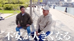 松坂大輔、絶不調のラウンドに「不安がどんどん大きくなってきている」険しさ増す男子プロゴルフツアー挑戦への道も「楽しむという気持ちは忘れずに」