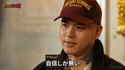 カジノで軍資金300万円の大勝負！ 元不良アーティストが追い込まれた末に取った大胆行動に反響「ヒヤヒヤする笑」「この流れ奇跡おこる」