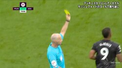 「これはひどい」サッカーはいつから柔道に！？ スコットランド代表が繰り出した決死の“投げ技”に戸惑いの声