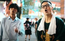 Itaq、客演にfox4Gを招いた新曲「Wonderland feat. fox4G」をリリース & MVを公開。