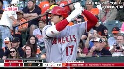 大谷翔平、進化する打撃「イチローさんもそうだった」西岡剛氏が変化と類似点を指摘