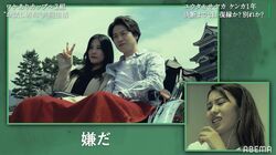 彼氏が他の女性とイチャイチャ…デートを目撃した彼女「嫌だ」「ムカつく」と涙目に『隣恋』第6話