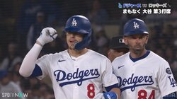 「ミラクルロマンスきた！」日本好きキケヘル、“美少女戦士”に発奮ヒット！？オルガン演奏にファンも注目「お仕置きしたれ」