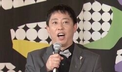 コムドット1億円企画 最速の刺客として“元オリンピック選手”の参戦に、さらば森田が驚愕「感謝祭以外でも出るんかい！」