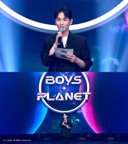 SHINee キー、『BOYS PLANET』5番目のスターマスターとして登場