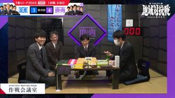 佐藤康光九段「ついに真似する人出てきた！」“独特”駒組みにワクワク笑顔も谷川浩司監督は冷静ツッコミ「どう出るか…」／将棋・ABEMA地域対抗戦