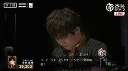 「滞空時間なげえ」垂直落下式の“天空ツモ”が炸裂！実力者・多井隆晴が所作で魅せる迫力満点の牌さばき＆重低音発声に「強いたかはる最高やねん」／麻雀・Mリーグ