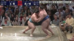 逸ノ城、自己最重量225キロもなく力なく連敗…朝日山親方「悪いところが出た」