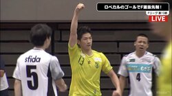 得点ランキング日本人トップに聞いた！ フットボールを今より10倍楽しむオフ・ザ・ボールの観戦術