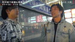 イケメン夫、先輩に妻を紹介するも先輩から苦言を呈され…「もっと自分を出さないと」