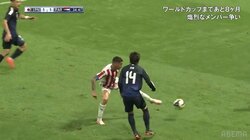 「堂安＆久保もいいけど…」伊東純也＆堂安律の新ユニットが大好評「一歩内側でやりやすそう」「抜群のタイミング」絶妙連携からのチャンスメイクにファン熱狂