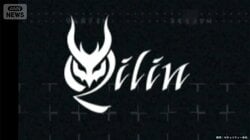 アサヒGHDも被害のハッカー集団「Qilin」とは？ 100カ国超で被害 中心メンバーを日本で拘束