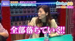 ヒコロヒー、芸人としての悩みを告白「自分なりに良いワードを言っても」