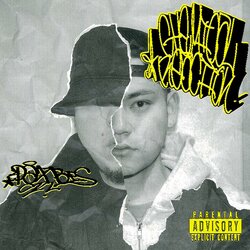 BES from SCARS & PAXによるジョイントアルバム『CHEMICAL REACTION』がリリース！「「ONCE IN A LIFETIME」」のMVも同時公開。