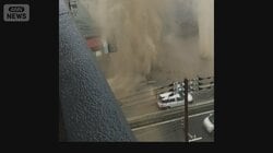 川と川をホースで“氾濫”対策 道路陥没や冠水被害も…ダブル台風 関東“連続”直撃へ