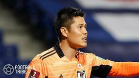 川島永嗣、エクアドル戦も欠場か「負傷離脱中」長谷部誠復帰待望論も