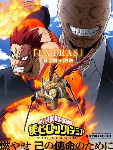 僕のヒーローアカデミア E賞 オールフォーワン 一番くじ 僕のヒーローアカデミア E賞 オールフォーワン