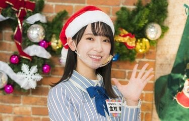 日向坂46 金村美玖 直筆サイン入り サンタ衣装 日向坂46 金村美玖 直筆サイン入り サンタ衣装 日向坂46 金村美玖 直筆
