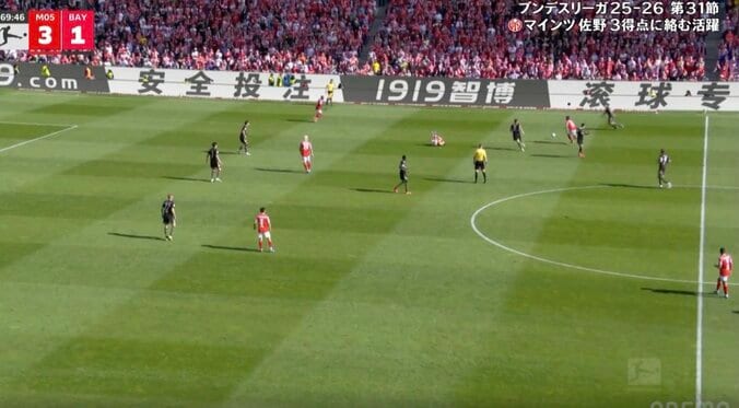 ウソでしょ…！？ 佐野海舟、異常すぎる“衝撃スプリント”「初速スゴすぎ」「マジ異次元」ボール奪取→“狩るスピード”にファン驚愕 2枚目