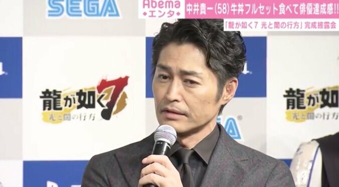 安田顕、『龍が如く』にホームレス役で出演し感動「見た目が自分より自分」 1枚目