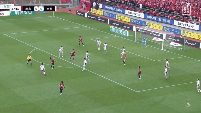 【映像】柴崎岳、胸トラップからの天才的ボールタッチ