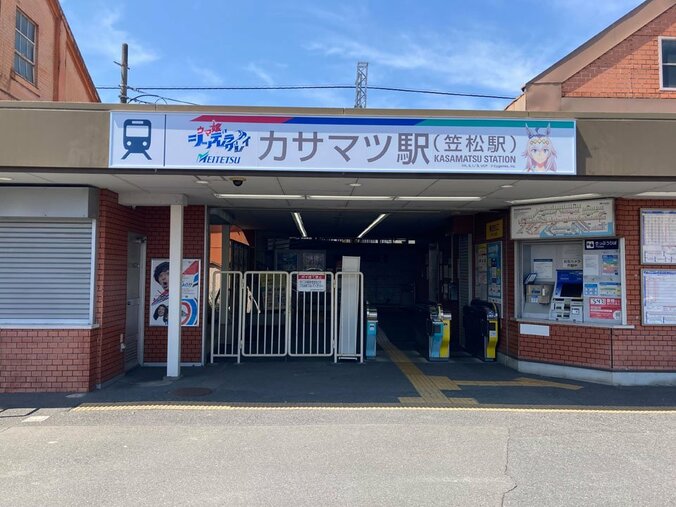 [Photos/Images] Anime 