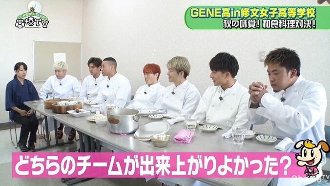 片寄涼太、訪問先の高校でまさかの失態！喜びすぎてお皿を割ってしまう 2枚目