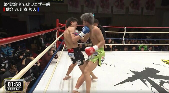 バッティング直後に右が入る