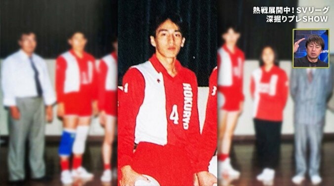 まるで別人…徳井義実、高校時代の“秘蔵”写真に「カッコいい！」驚き 塚本恋乃葉の“マスク美人”姿に「絶対モテる」驚嘆の声 2枚目