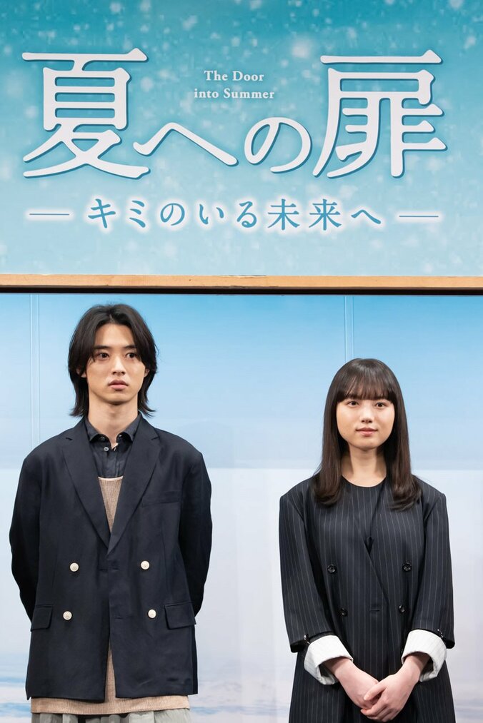 山崎賢人、久々のラブストーリーに「恥ずかしかった」と大照れ 24枚目