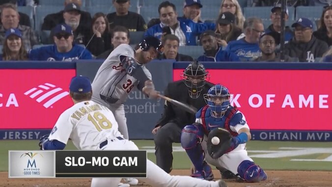 【写真・画像】「すごい球だ」山本由伸、内角に食い込む“新魔球”「軌道エグい」 相手主砲がフルスイング“空振り三振”… ファン騒然　1枚目