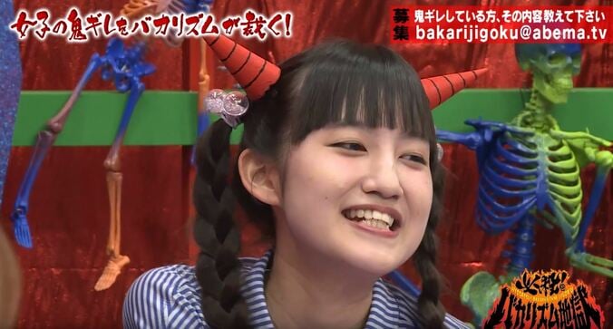 三上悠亜、胸に触れて帰ろうとするファンに「黙っていれば腕を組むのに」 2枚目