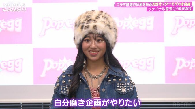 【写真・画像】SNSで人気のカップルの彼女、長続きの秘訣を明かす「口論になった時とかに…」　2枚目