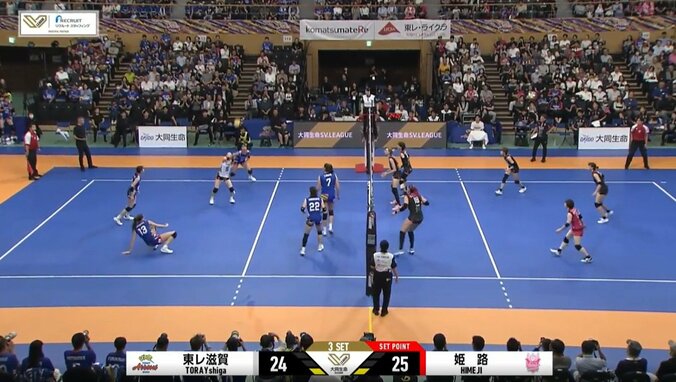 【写真・画像】　1枚目