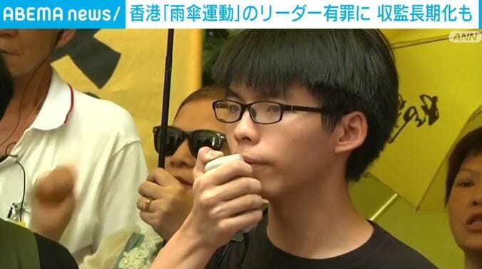 黄之鋒氏