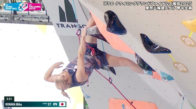 【写真・画像】どうなってるの？野中生萌、まるで無重力…信じられない“一瞬の動き” ダイナミックなムーブの圧巻シーン　1枚目