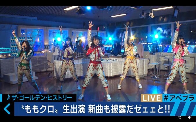 ももクロ、新曲&爆笑トークをアベプラ生出演で披露  テレ朝にモノノフ500人超が殺到！ 8枚目