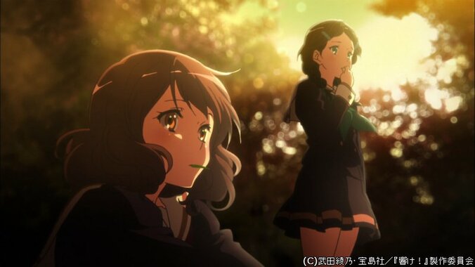 吹奏楽部あるある満載の青春物語　『響け！ユーフォニアム』劇場版が公開 1枚目