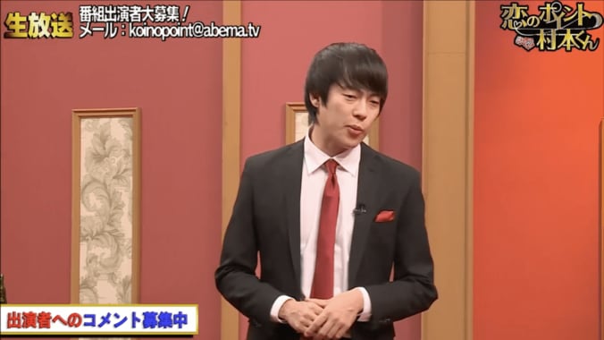 服装で見分ける男のタイプ　「小物にこだわる人は落とすのが簡単」 2枚目