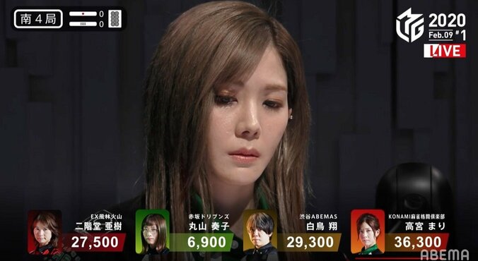 ニューヘアスタイルに“ふわふわ”インタビュー 美人選手のギャップな魅力にファン歓喜「こんなん惚れるわ」／麻雀・Mリーグ 2枚目