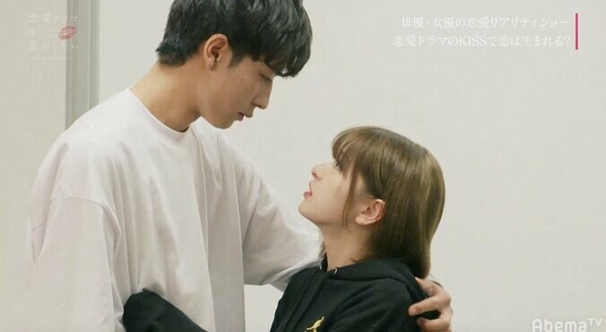 気になる女子が他の男とキスシーンを…動揺する俳優たちのリアルな表情に注目集まる 3枚目