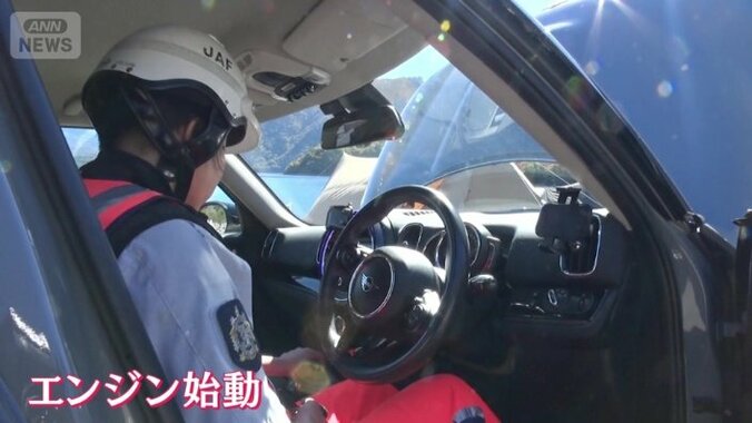 バッテリーに電気を供給すと…エンジン始動